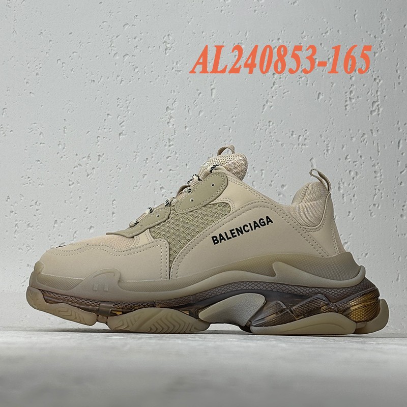 Balenciaga Triple S shoe 040