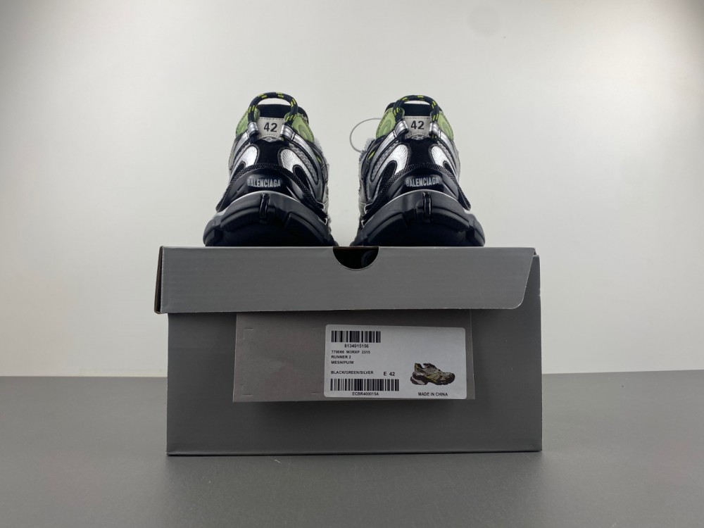 Balenciaga 7.5 Sneaker 006