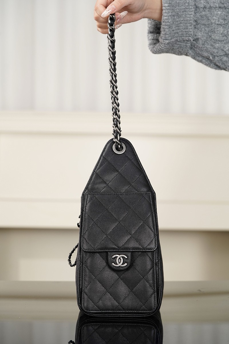 Chanel 26C Small 25Bag Black