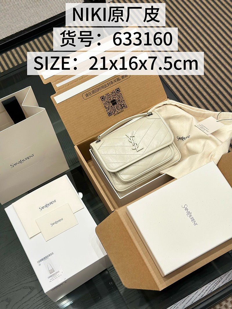 Niki 21cm 633160 White