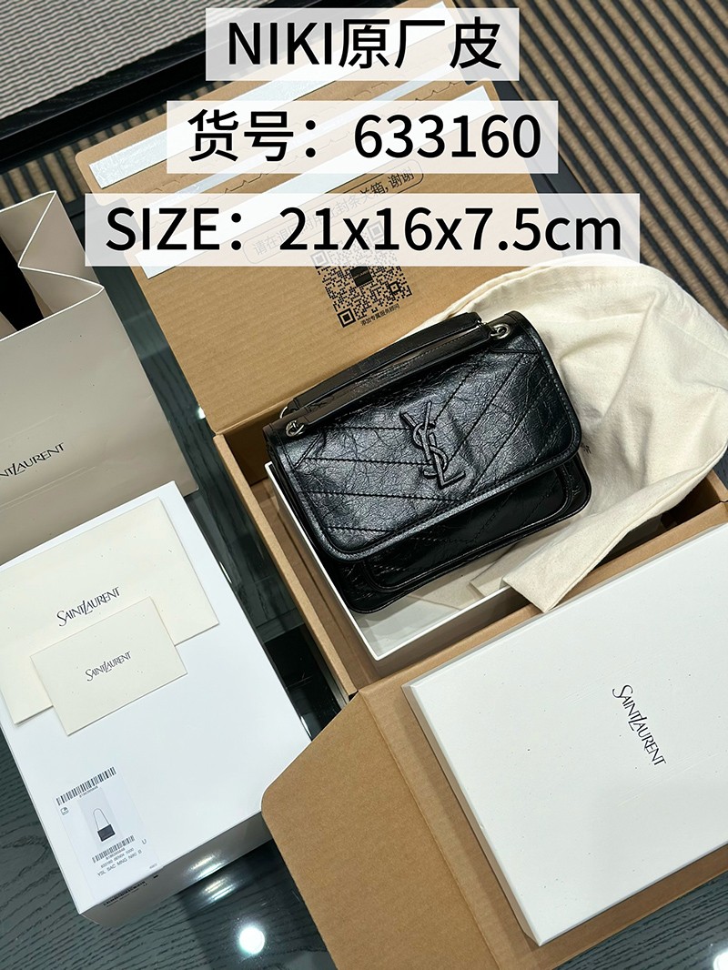 Niki 21cm 633160 Black