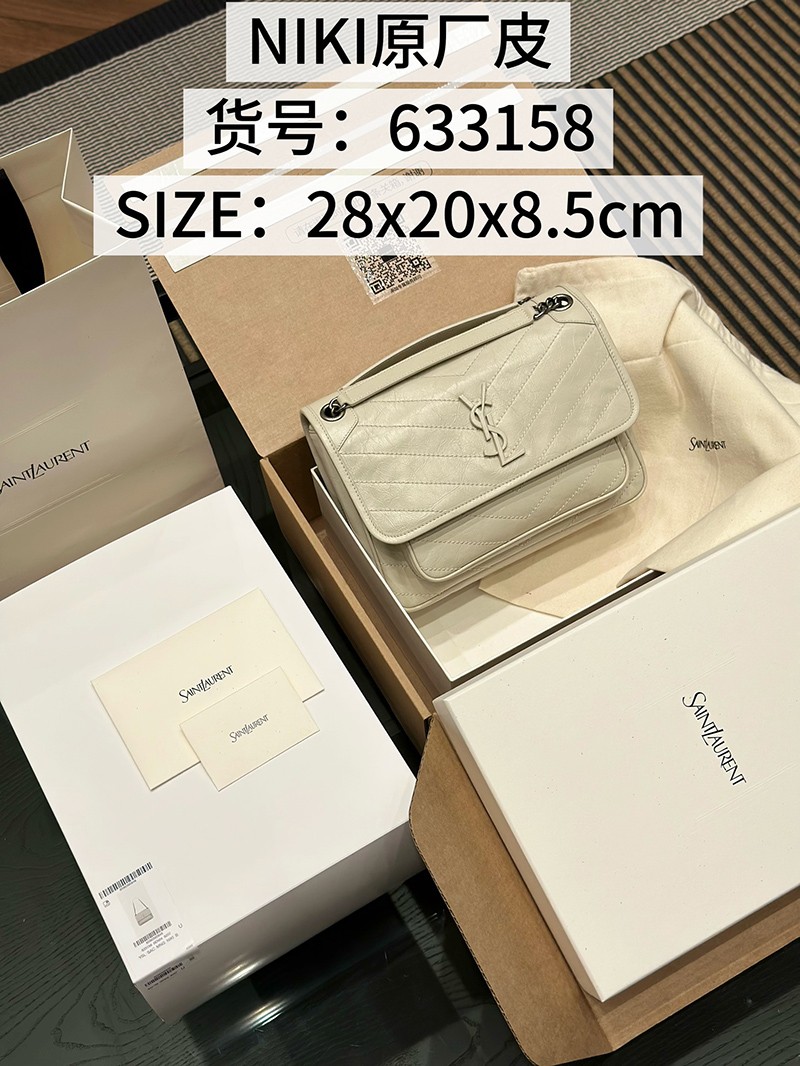 Niki 28cm 633158 White