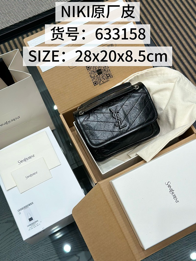 Niki 28cm 633158 Black