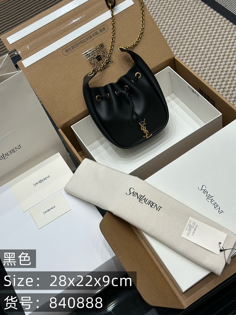 Paris Hobo Black 840888