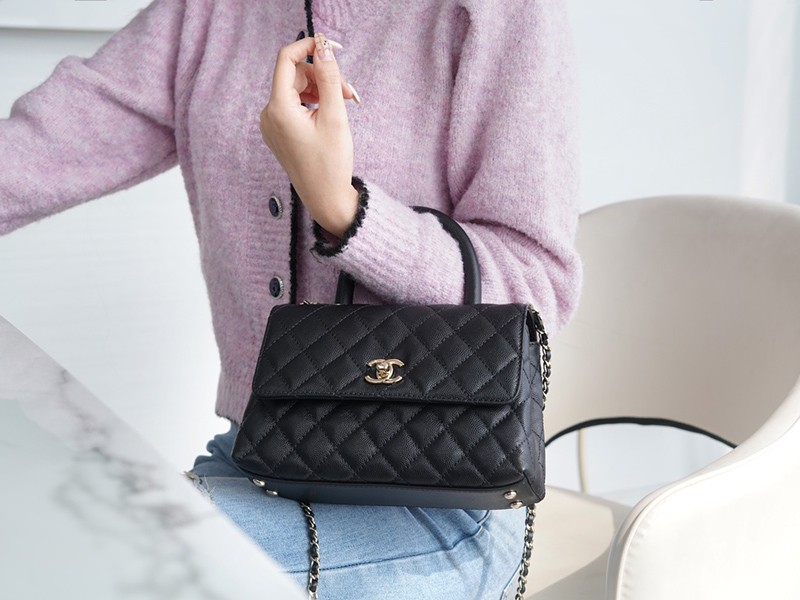 Chanel CoCo Handle Small