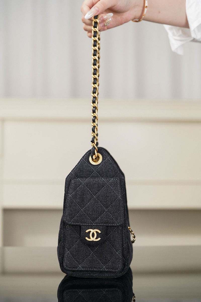 Chanel 26P Mini 25bag