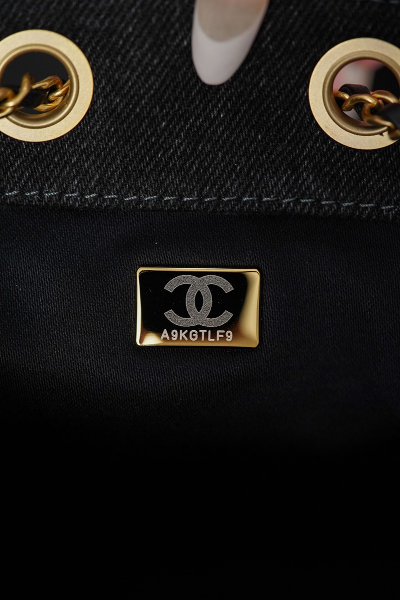 Chanel 26P Mini 25bag