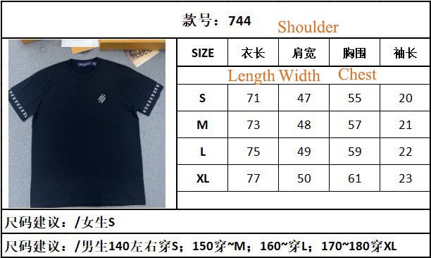 LV T-shirt Black 001