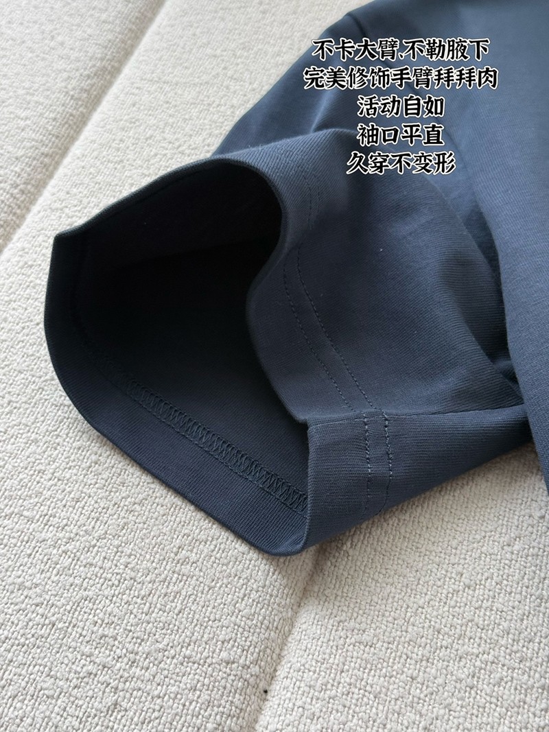 LV T-shirt 011