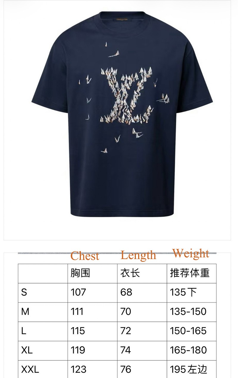LV T-shirt 011
