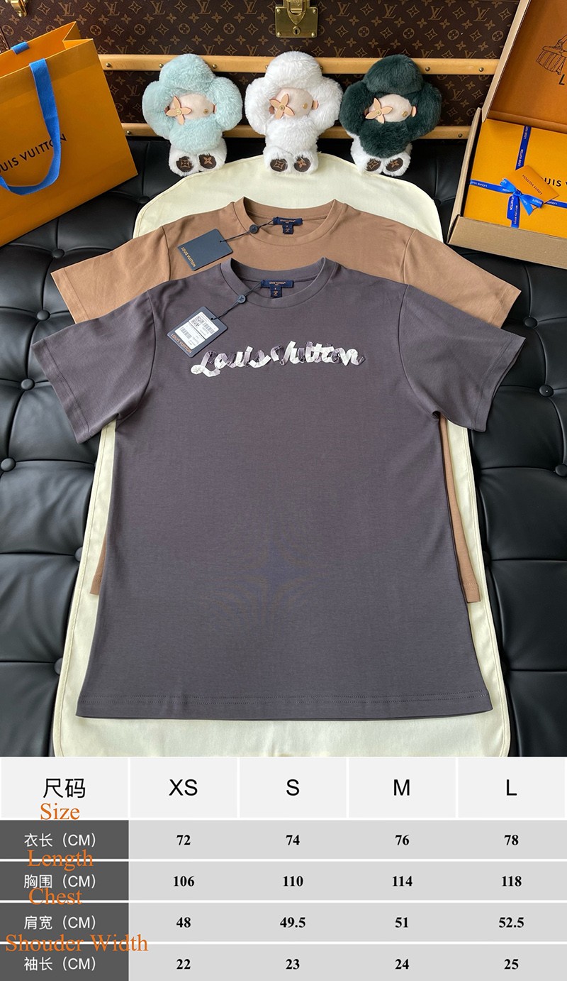 LV T-shirt 014