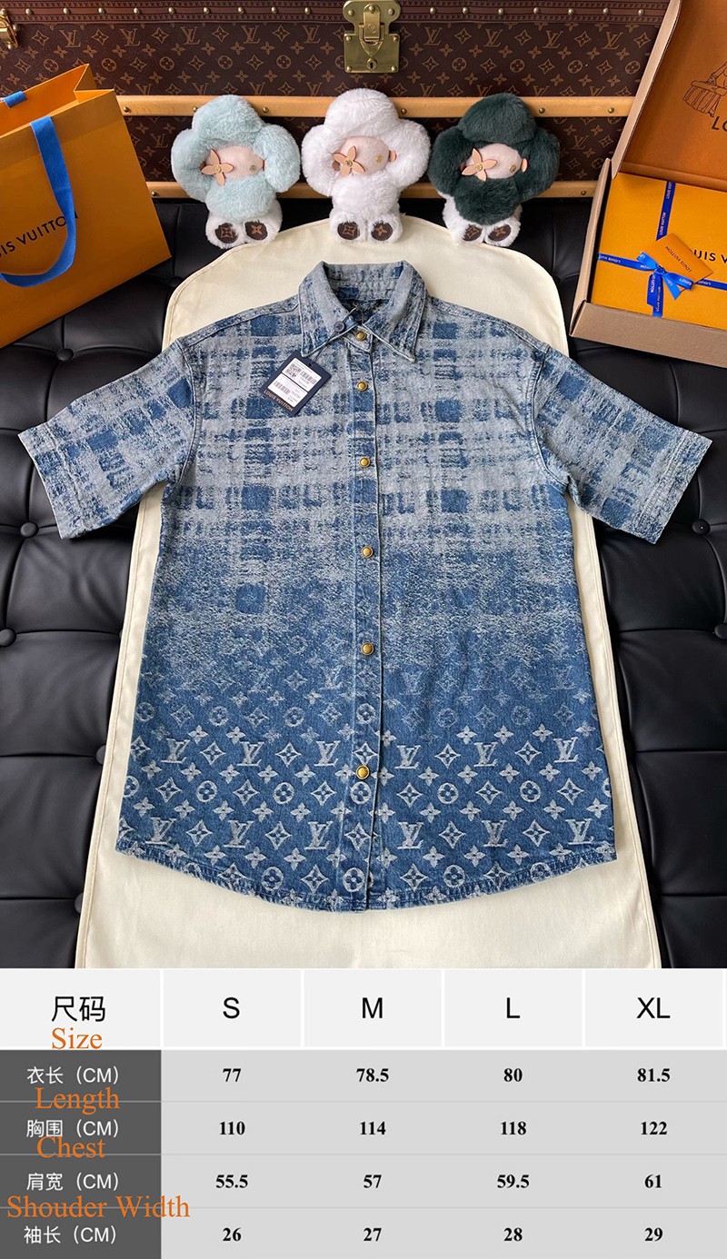 LV T-shirt 020