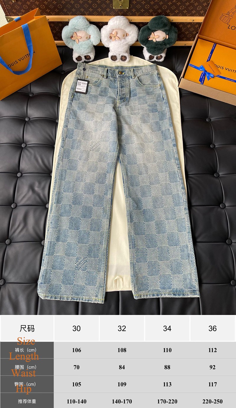 LV Trousers 026