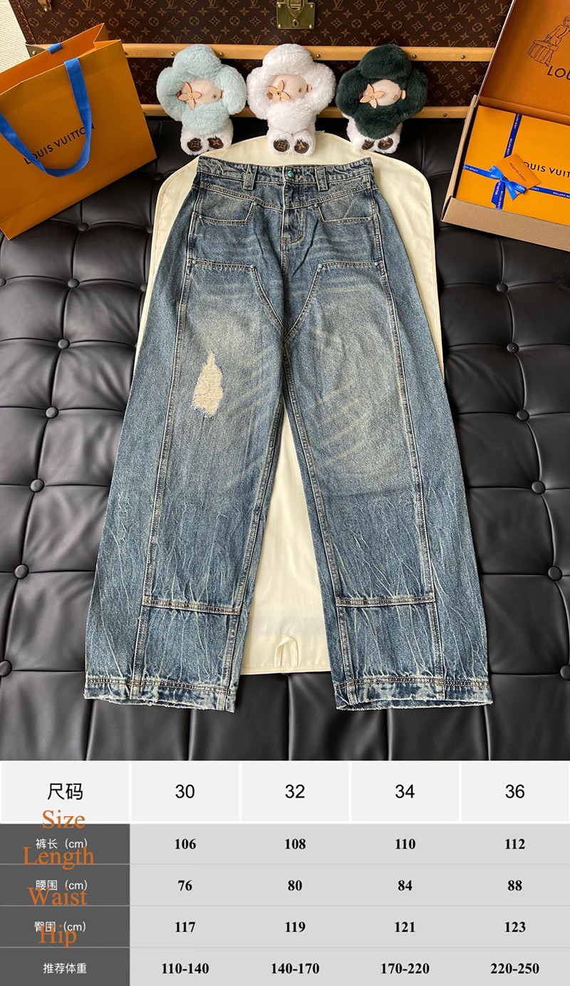 LV Trousers 027