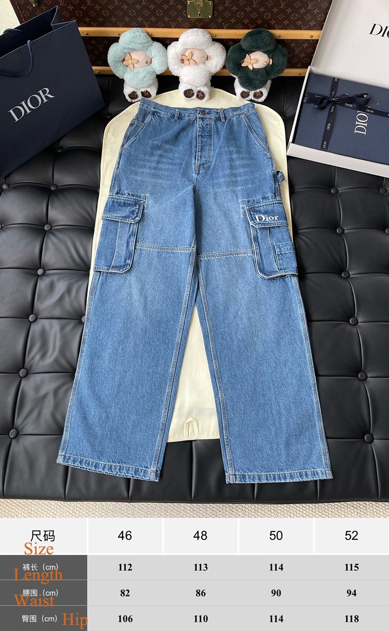 Dior Trousers 005