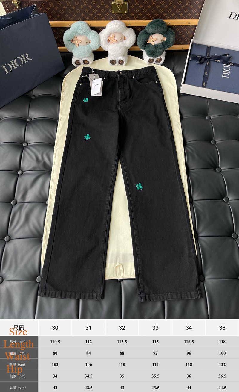 Dior Trousers 007