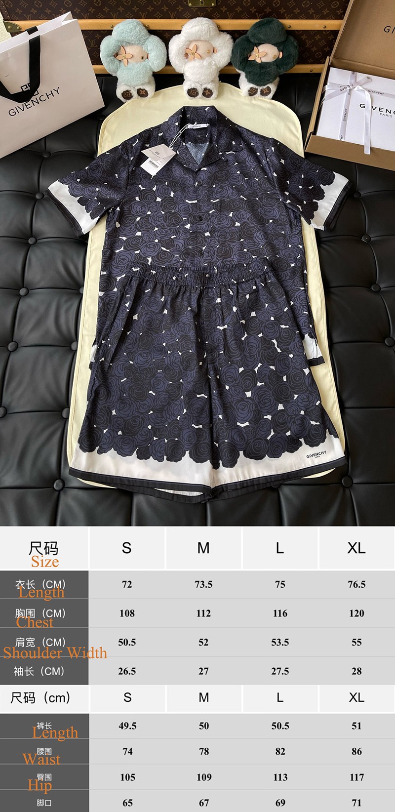 Givenchy Shirt 001