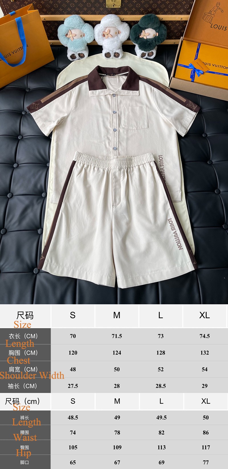 LV Shirt 036
