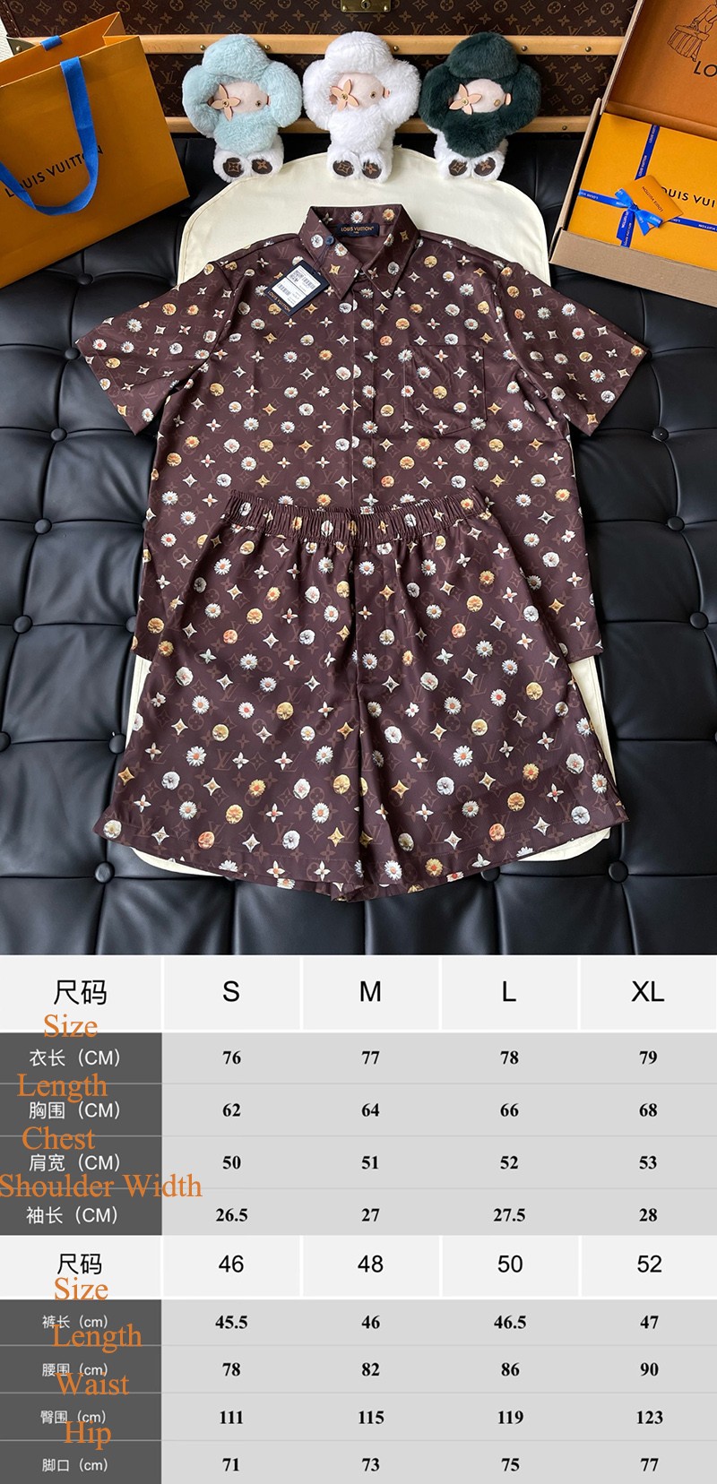 LV Shirt 038