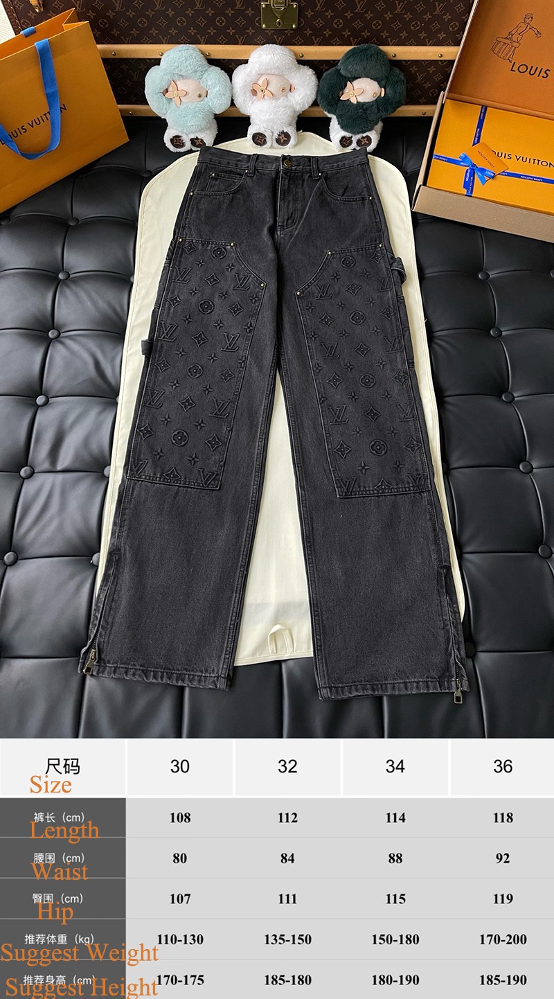 LV Trousers 052