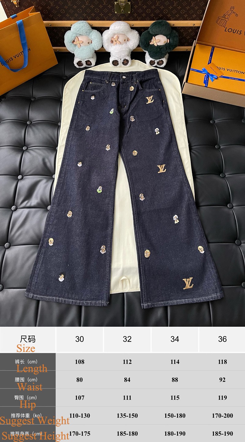 LV Trousers 051
