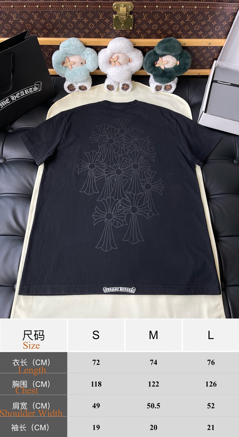 Chrome Hearts T-shirt 004