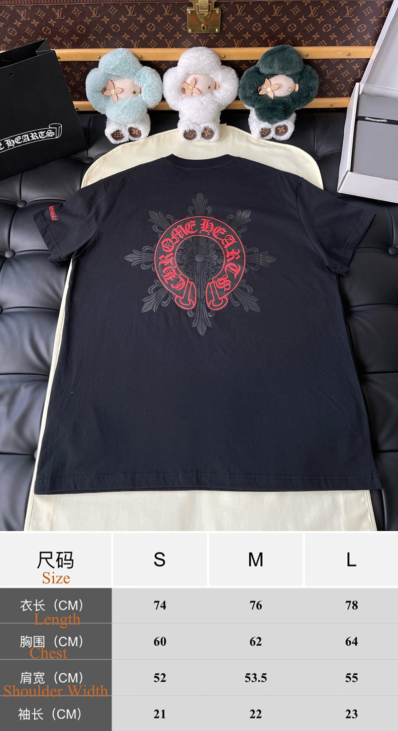 Chrome Hearts T-shirt 006
