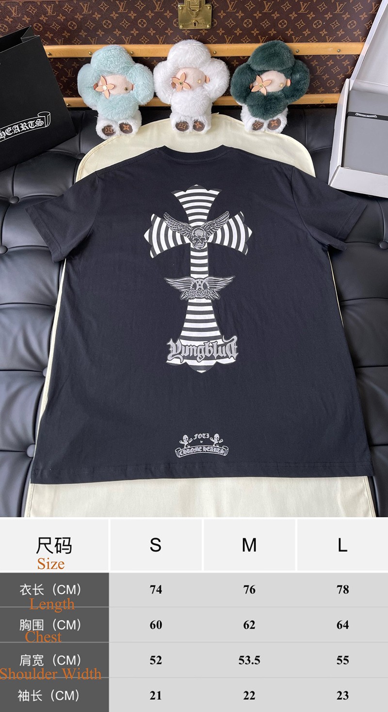 Chrome Hearts T-shirt 008