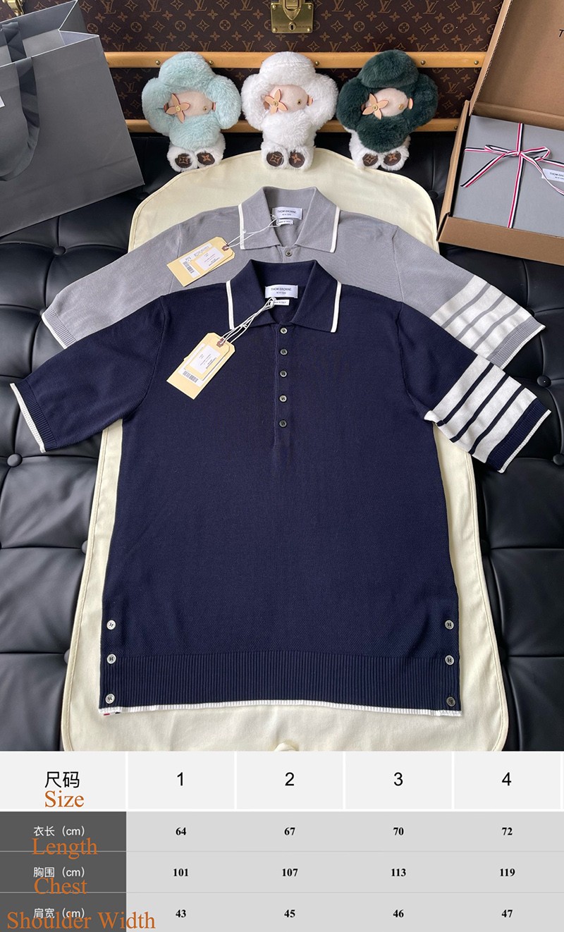 Thom Browne T-shirt 005