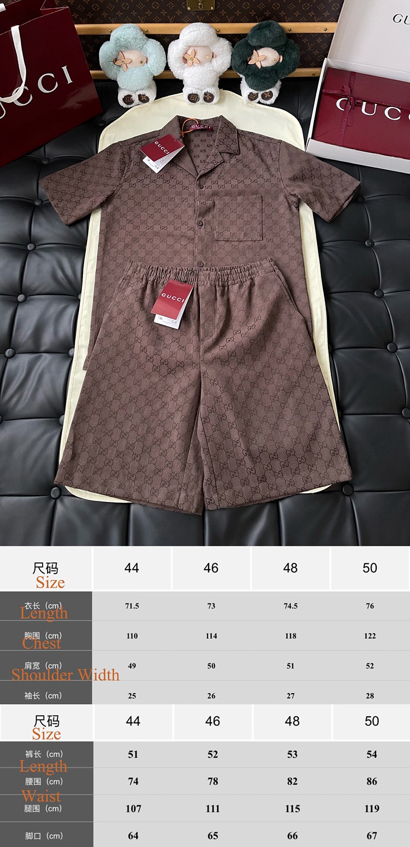 Gucci Shorts 004