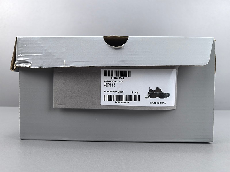 Balenciaga Triple S2 Sneaker 046
