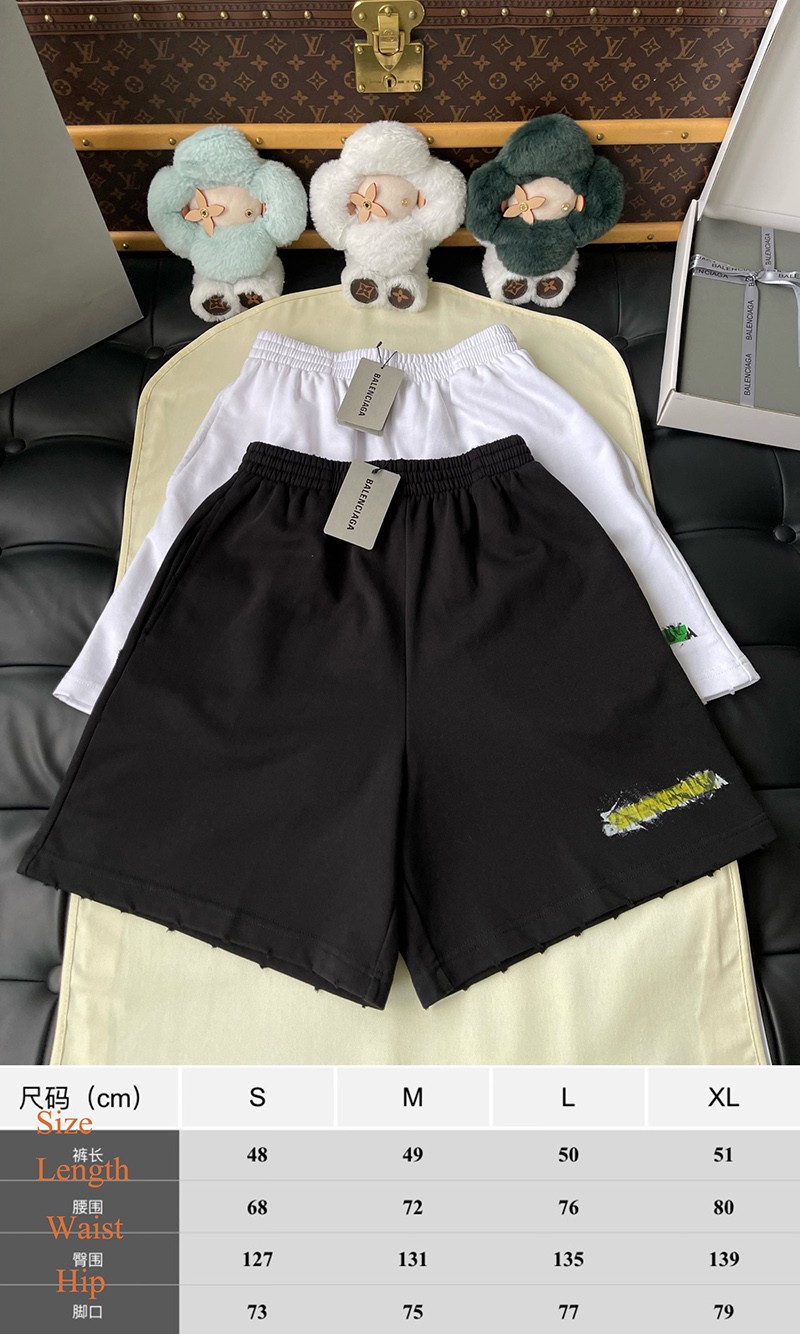 Balenciaga Shorts 012