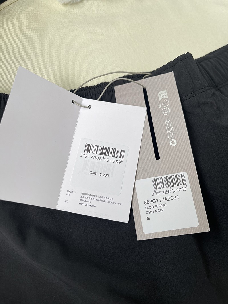 Dior Shorts 021