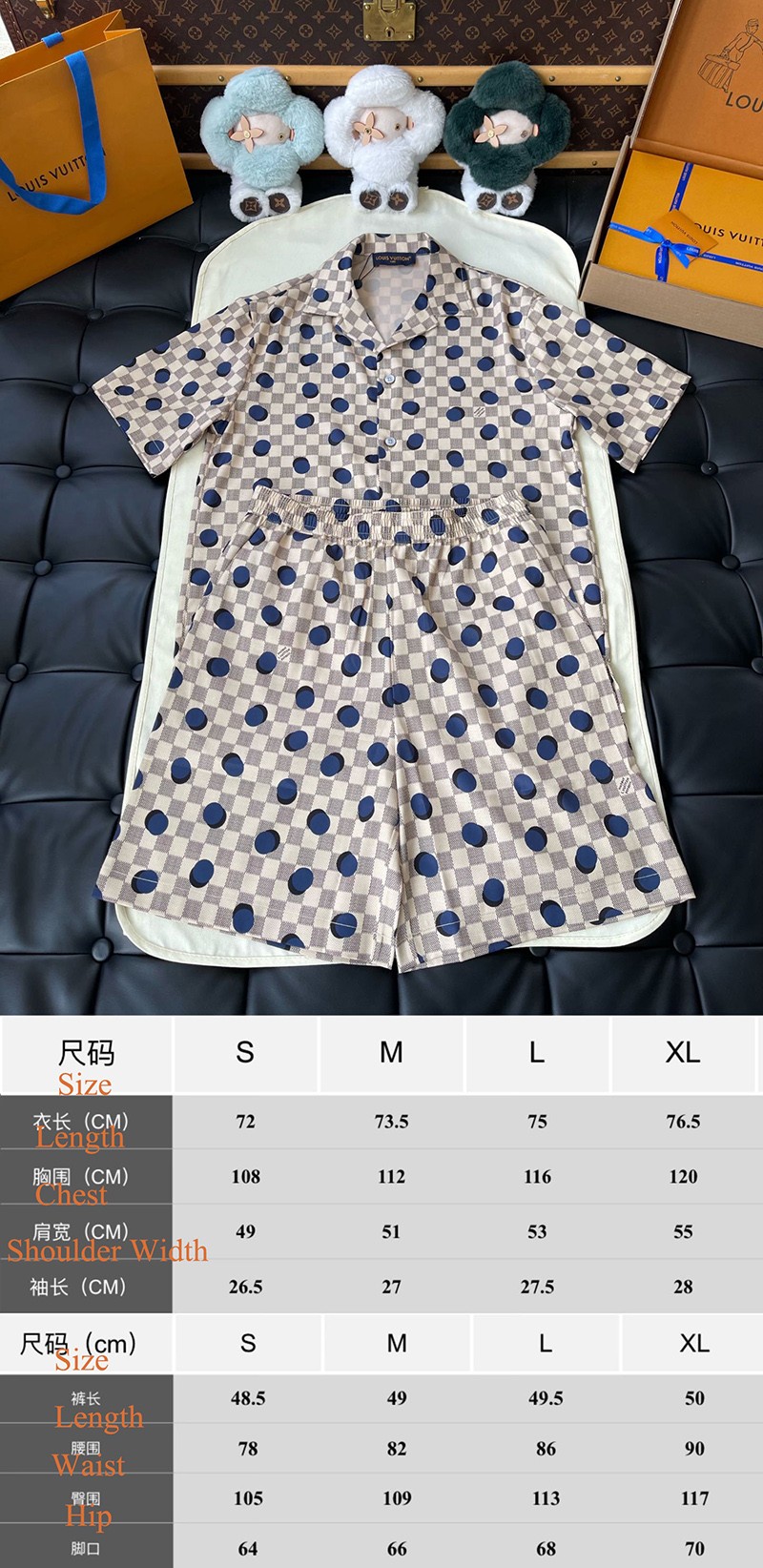 LV Shorts 067