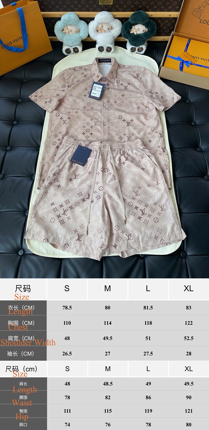 LV T-shirt 066