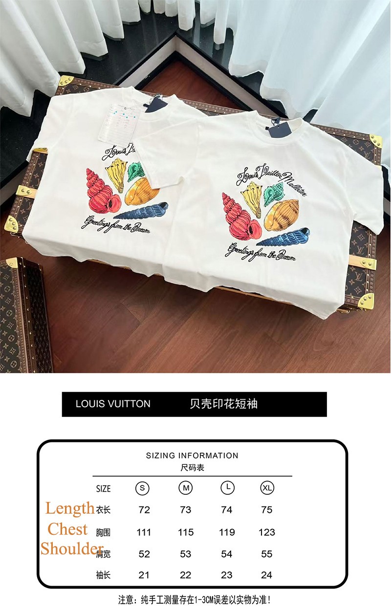 LV T-shirt 085