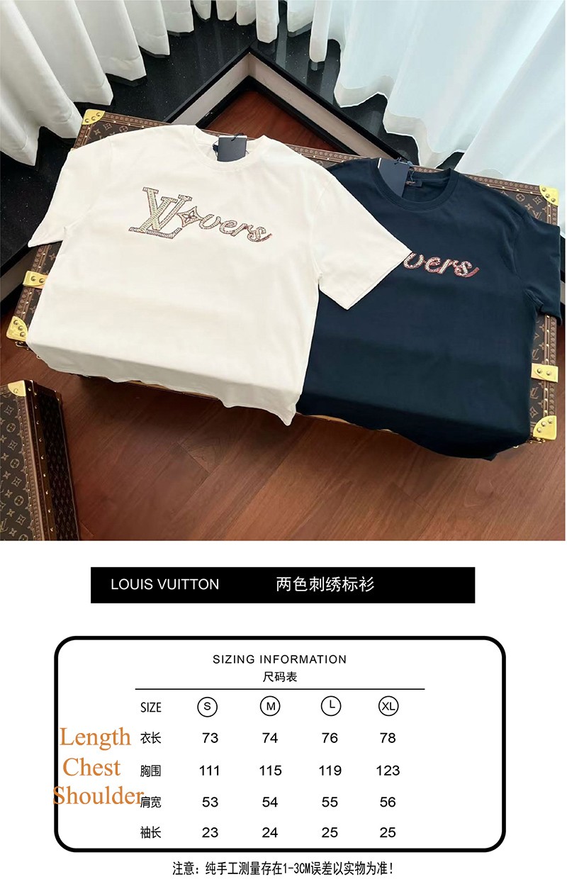 LV T-shirt 084