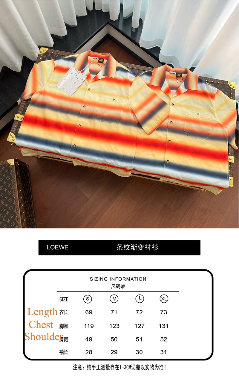 Loewe Shirt 086