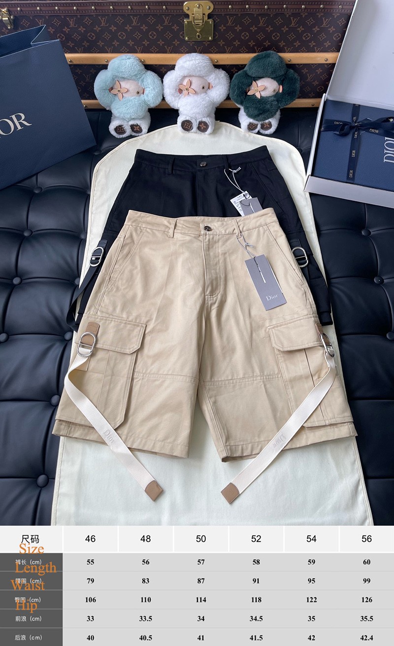 Prada Short 011