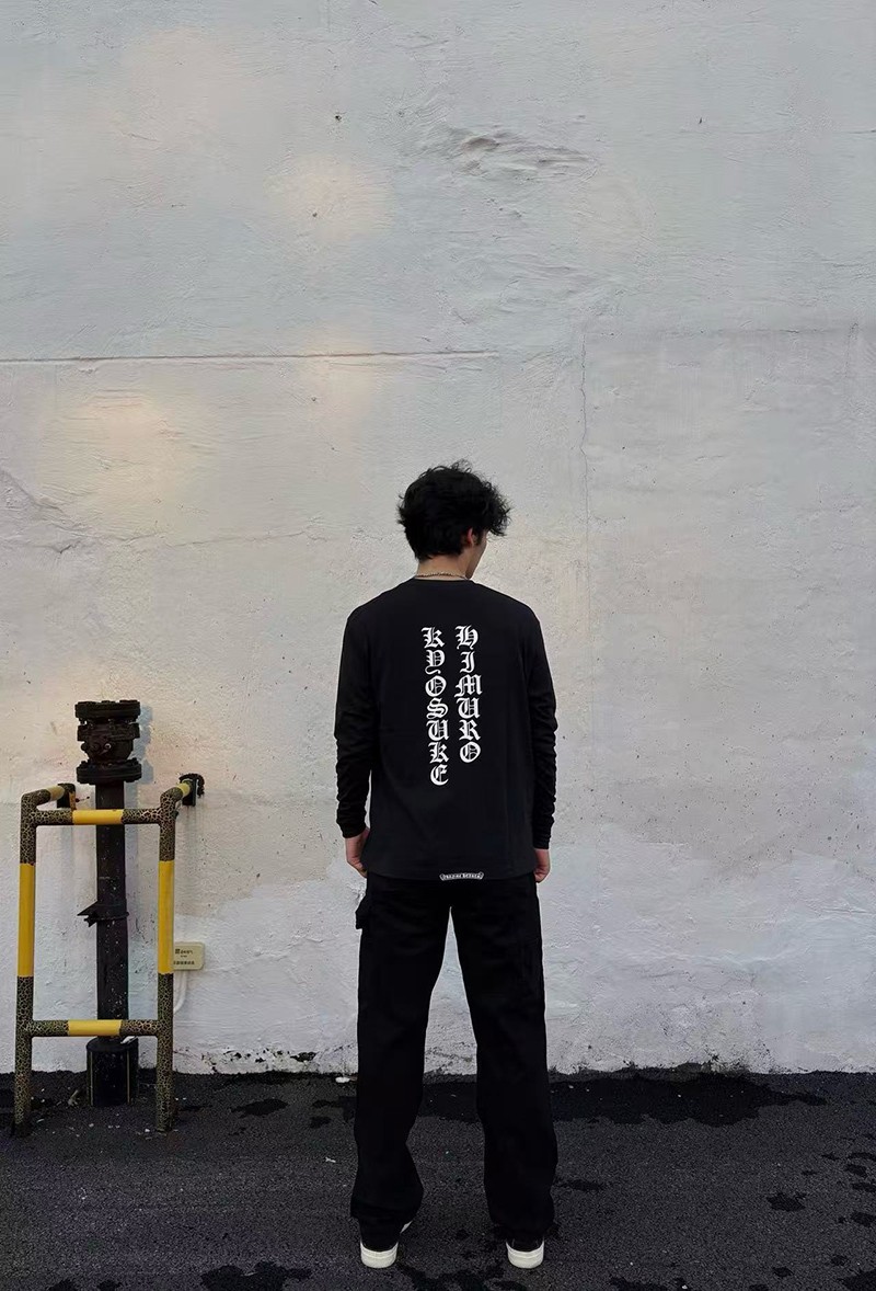 Chrome Hearts Shirt 015