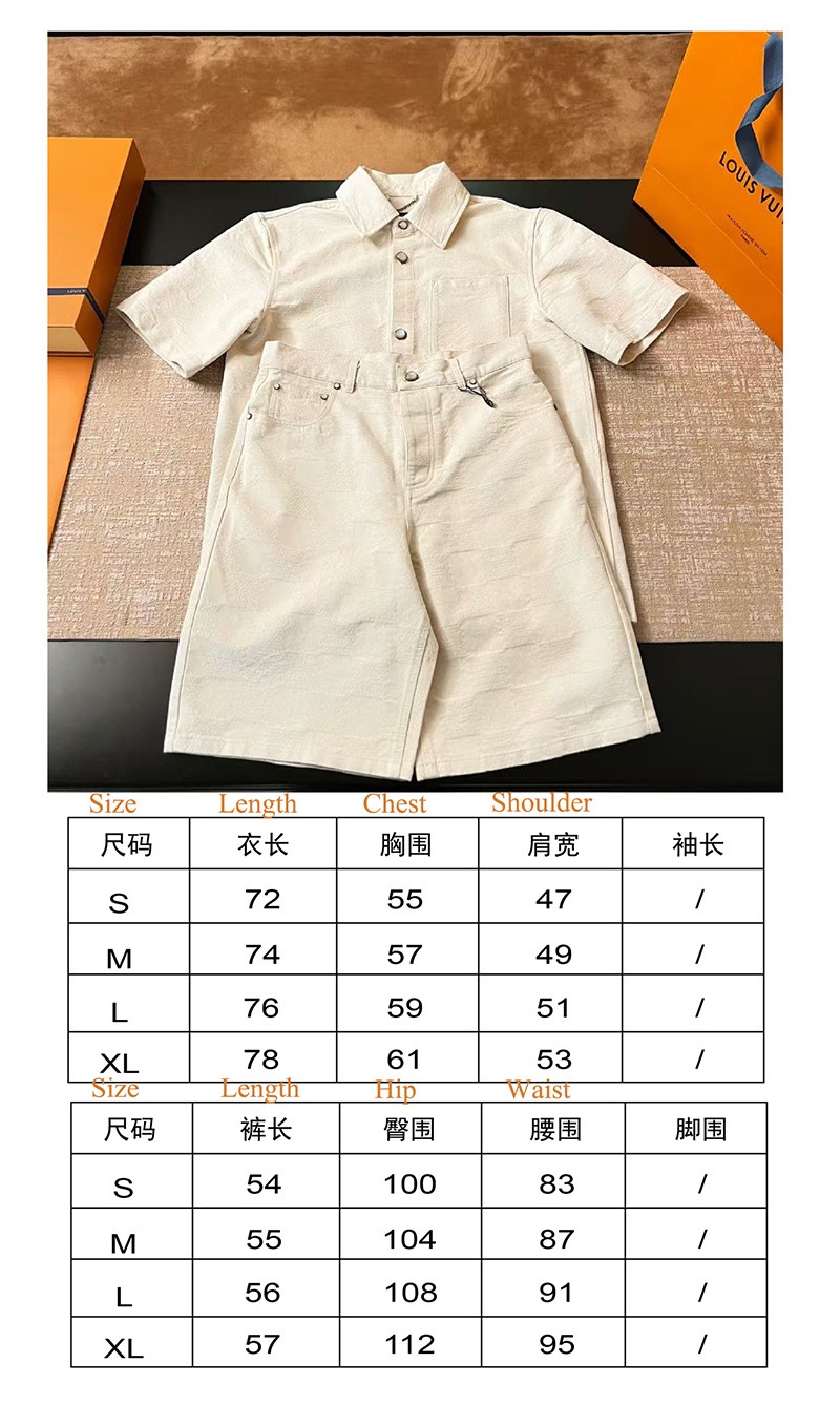 LV Shorts 086
