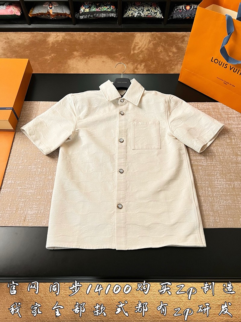 LV Shirt 087
