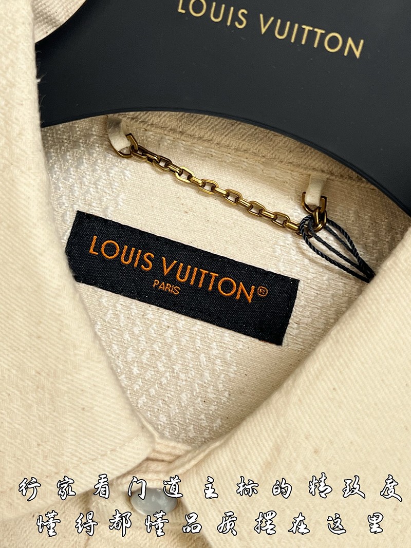 LV Shirt 087