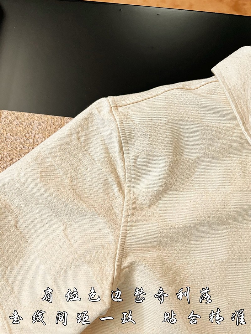 LV Shirt 087