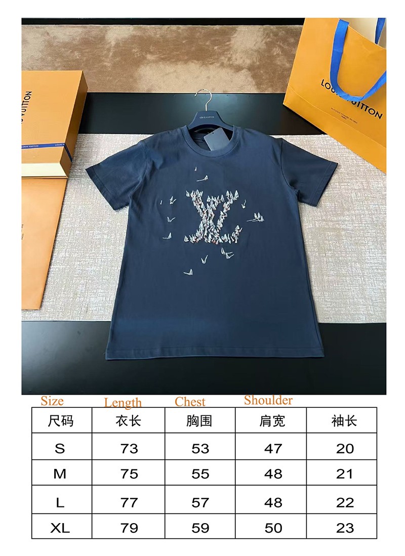 LV T-shirt 088