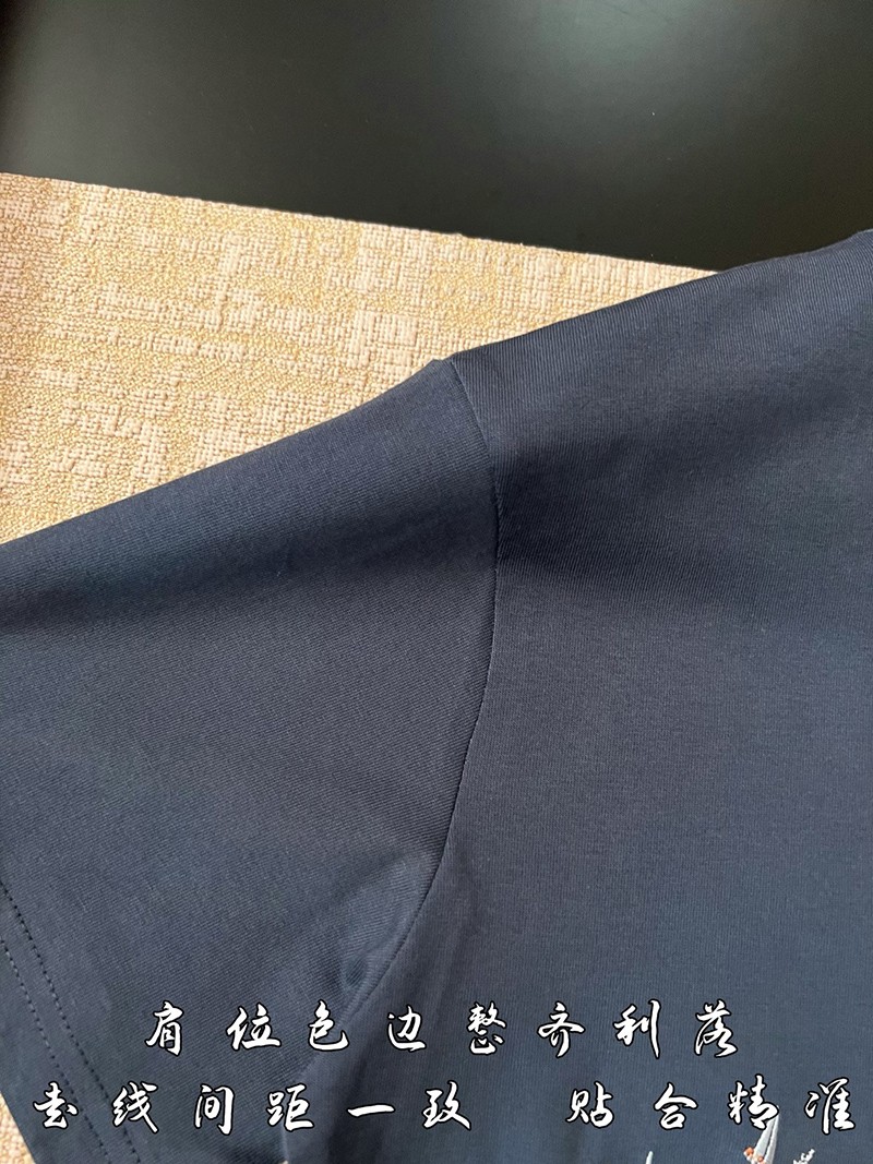 LV T-shirt 088