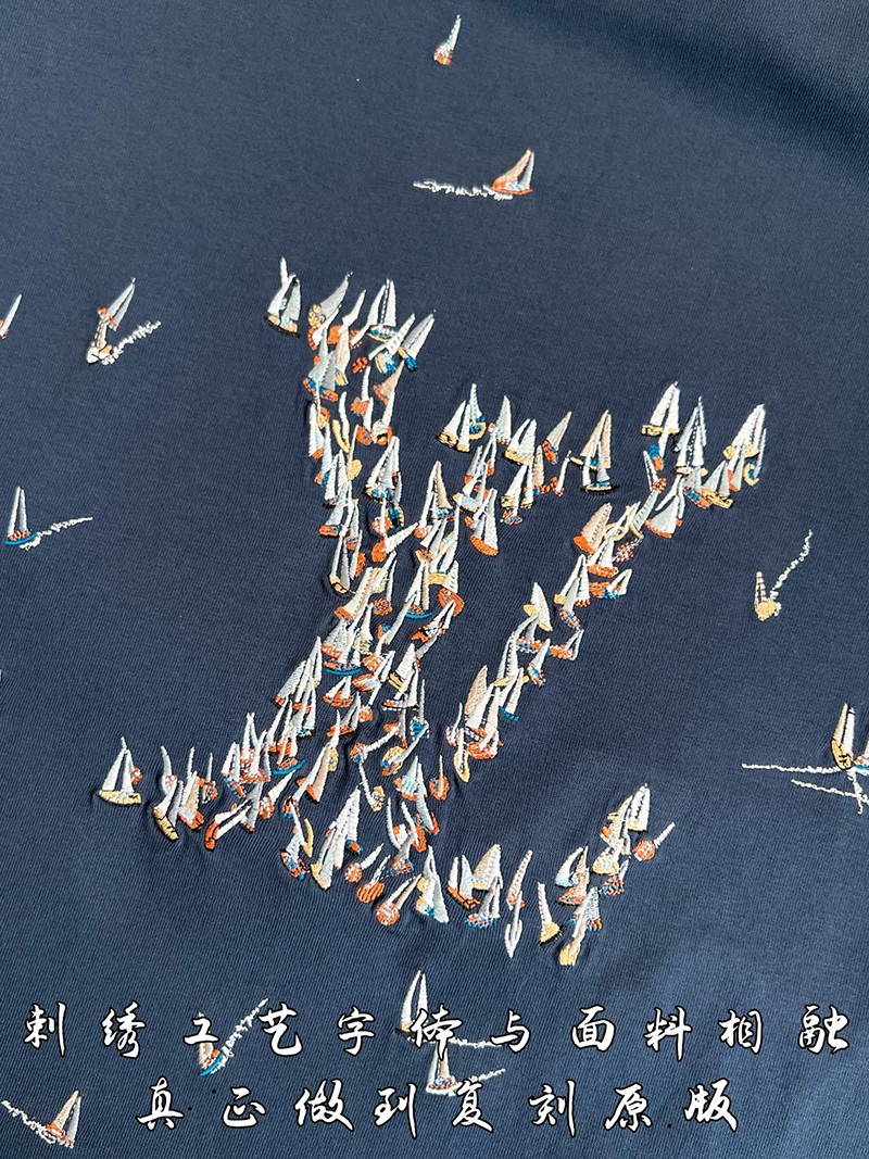 LV T-shirt 088
