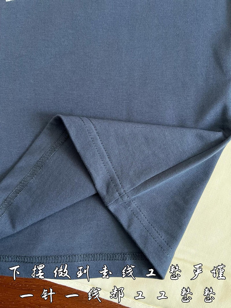 LV T-shirt 088