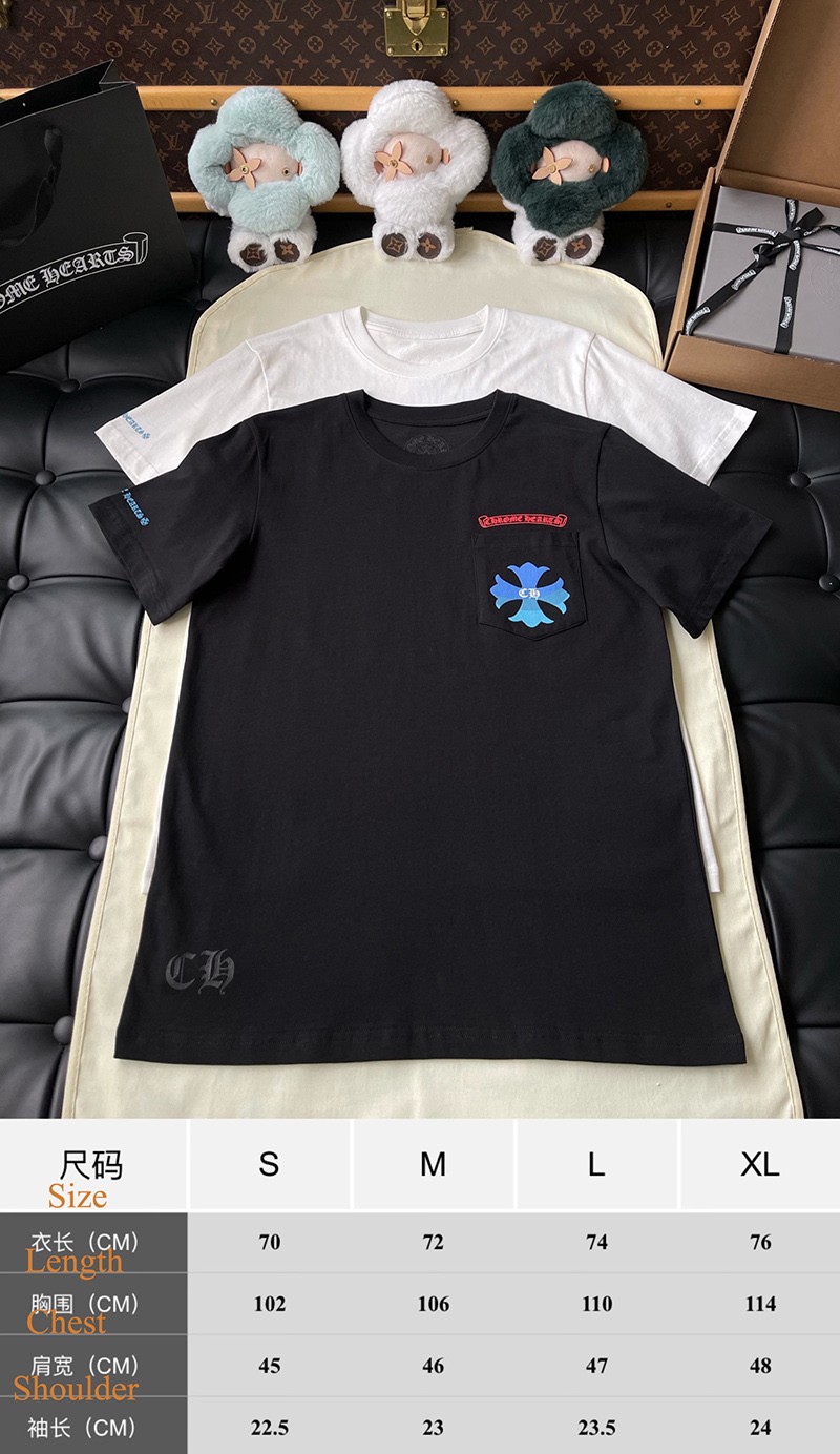 Chrome Hearts T-shirt 013