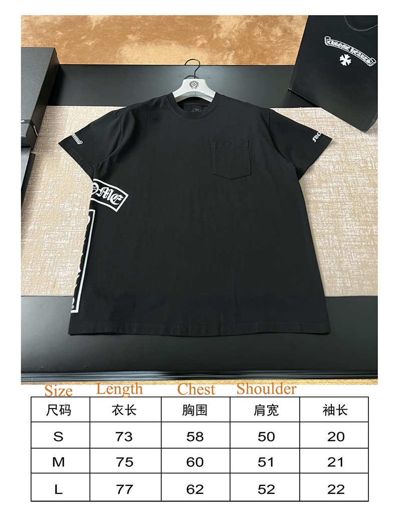 Chrome Hearts T-shirt 017